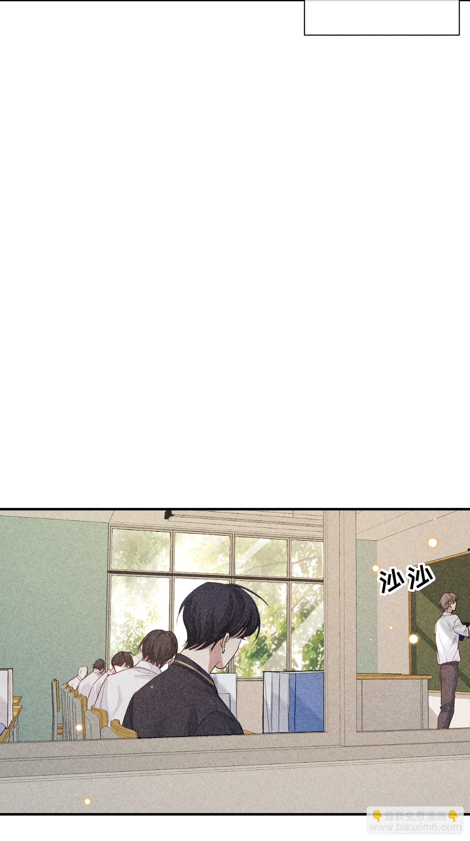 28话 风暴中心(1/2)-第79话
