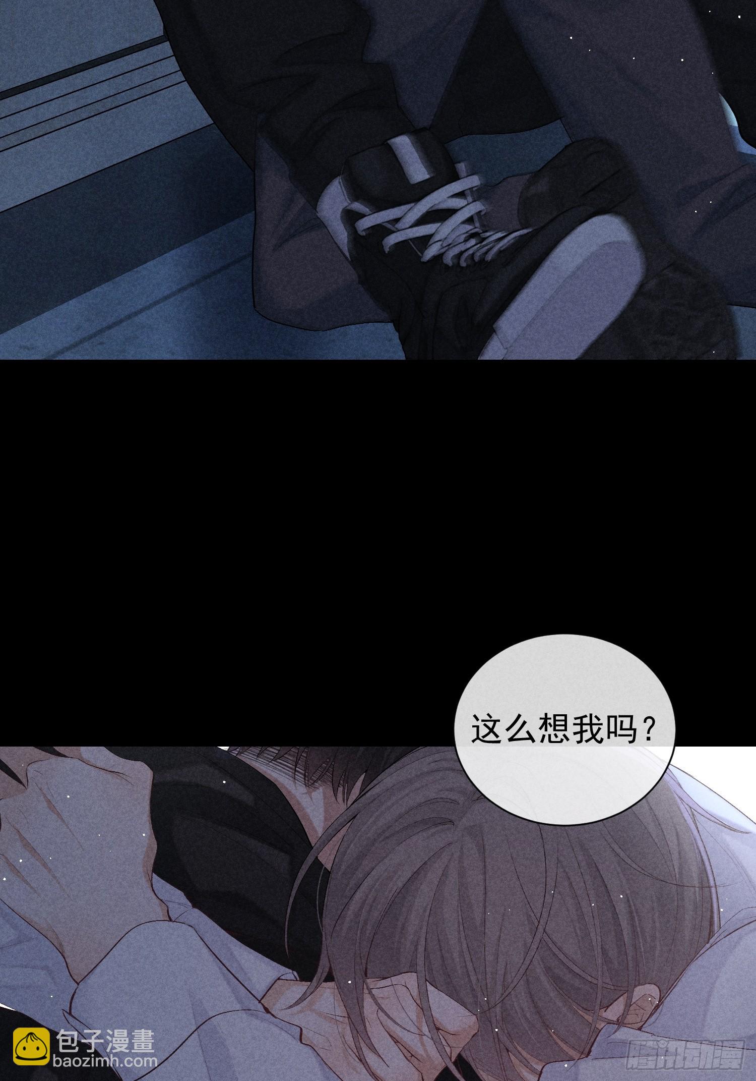 28话 风暴中心(1/2)-第79话