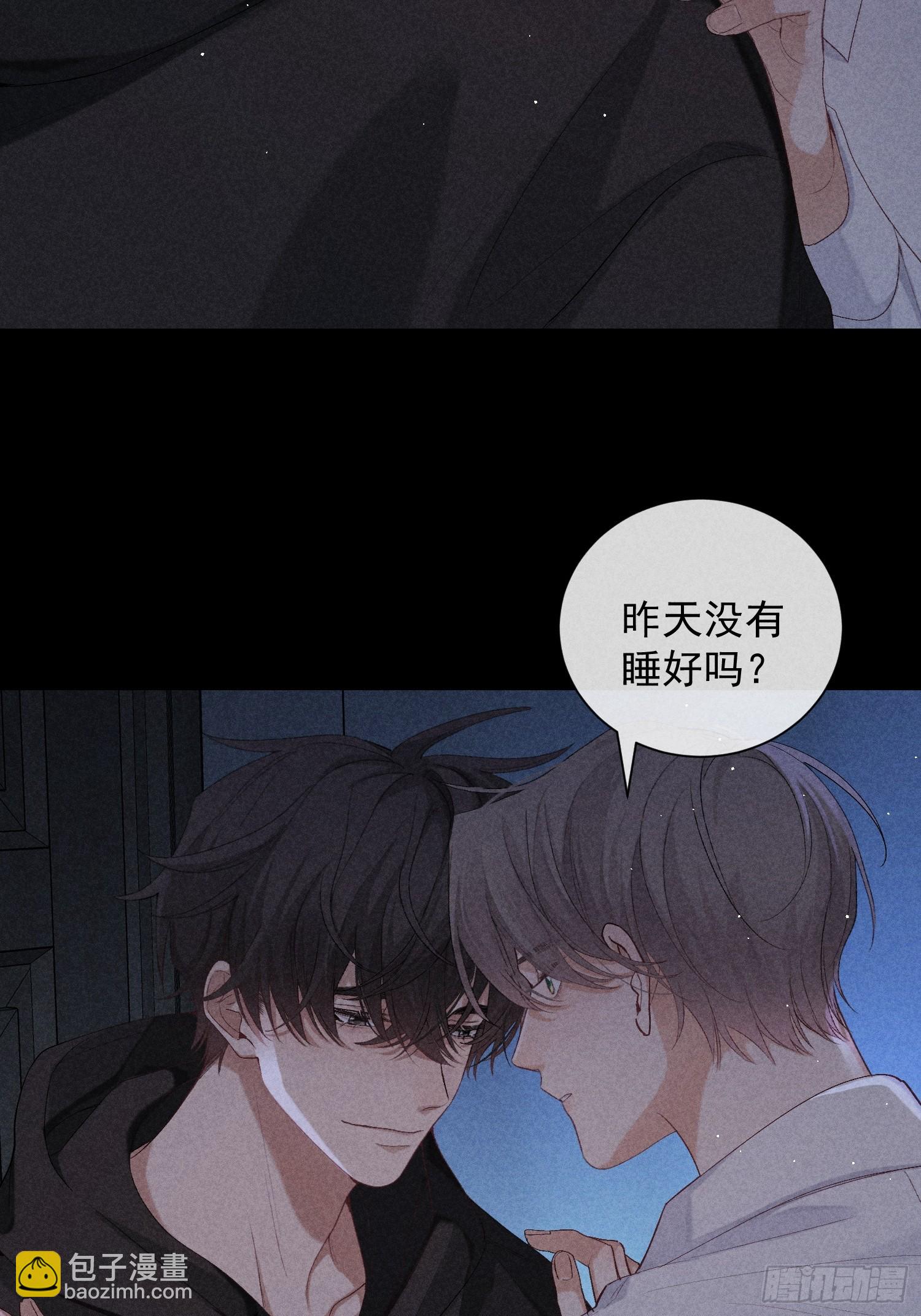 28话 风暴中心(1/2)-第79话