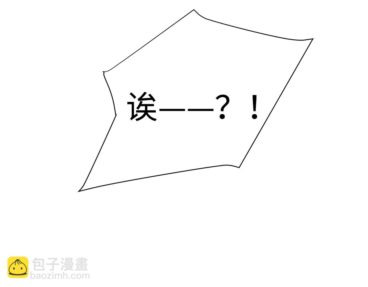 第7话 擅自的决定(1/4)-第9话