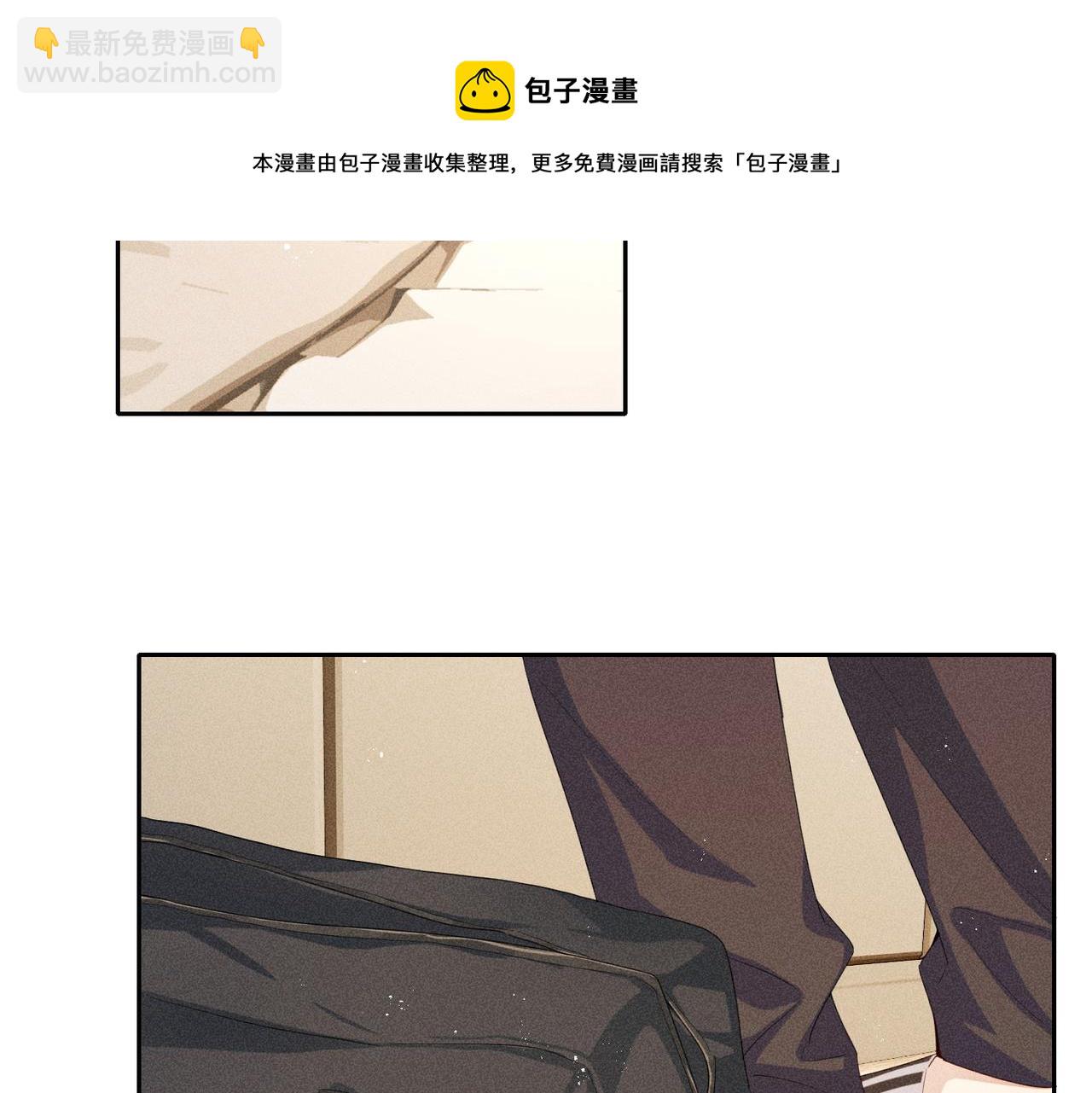 第7话 擅自的决定(1/4)-第9话