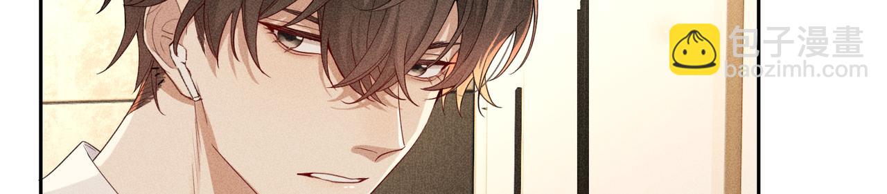 第7话 擅自的决定(1/4)-第9话