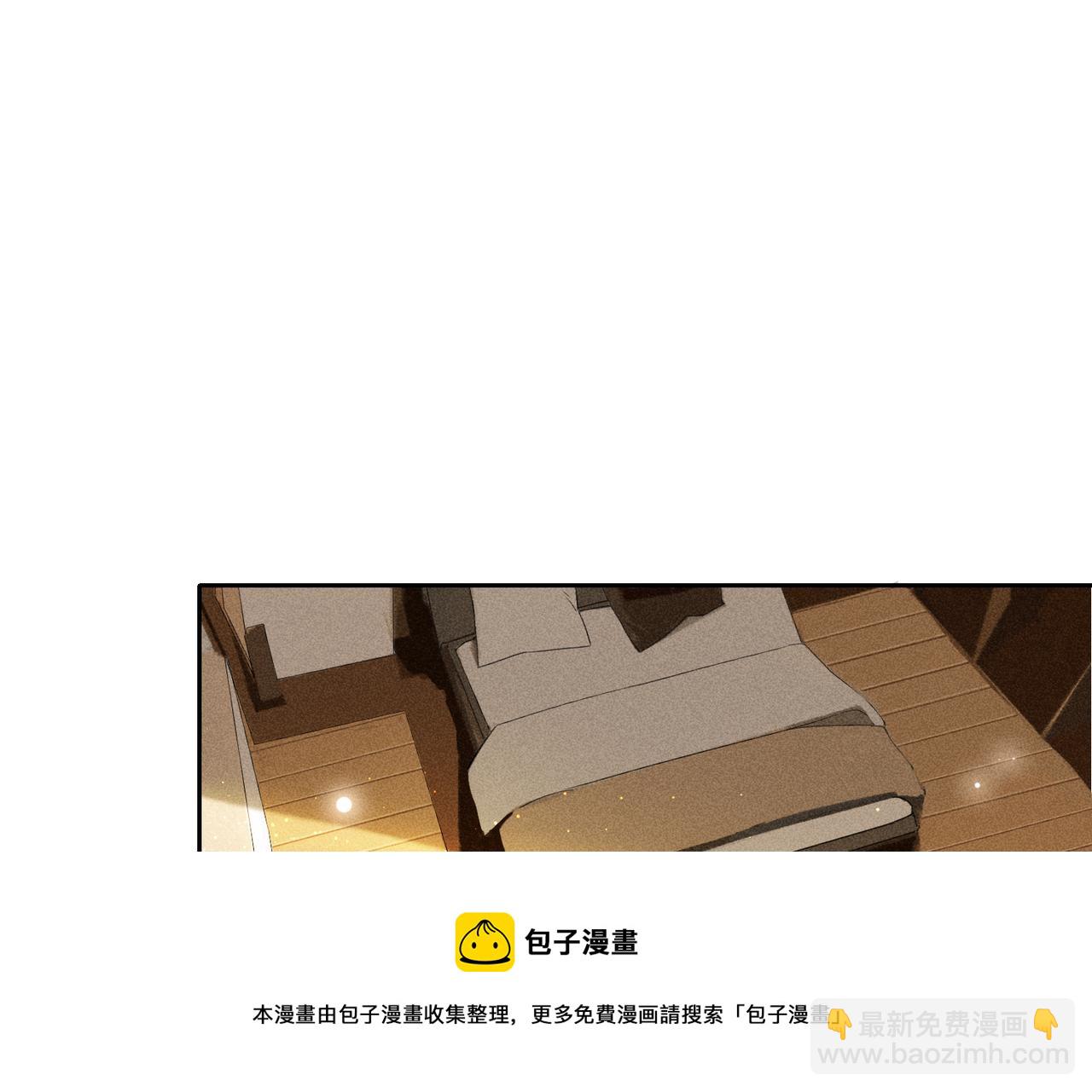 第7话 擅自的决定(1/4)-第9话