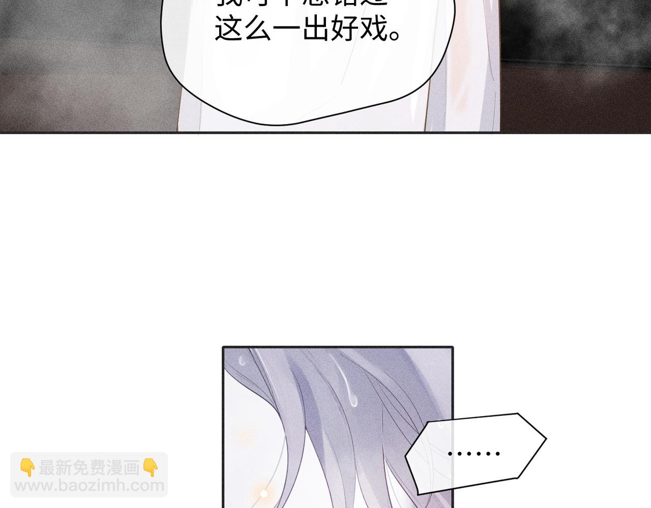 第7话 擅自的决定(1/4)-第9话