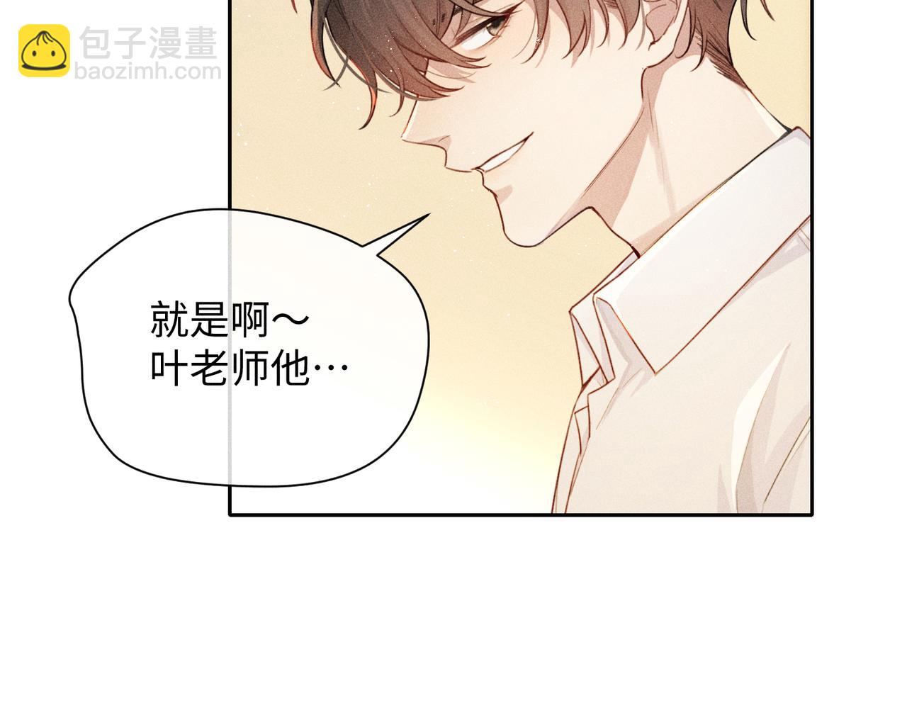 第7话 擅自的决定(1/4)-第9话