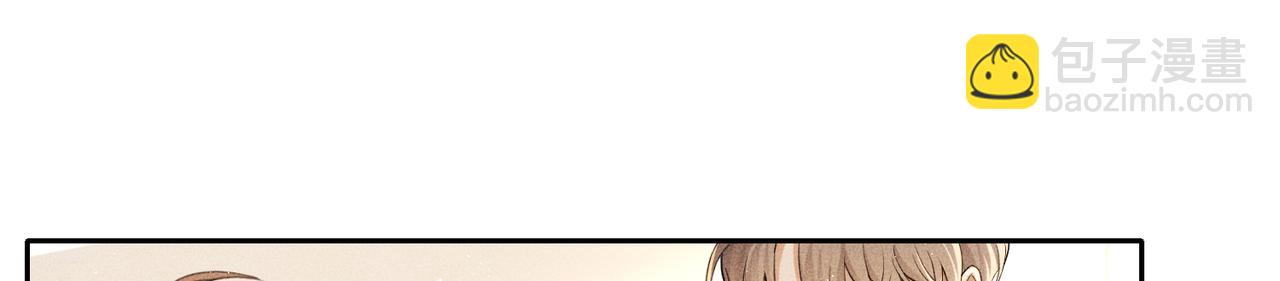 第7话 擅自的决定(1/4)-第9话