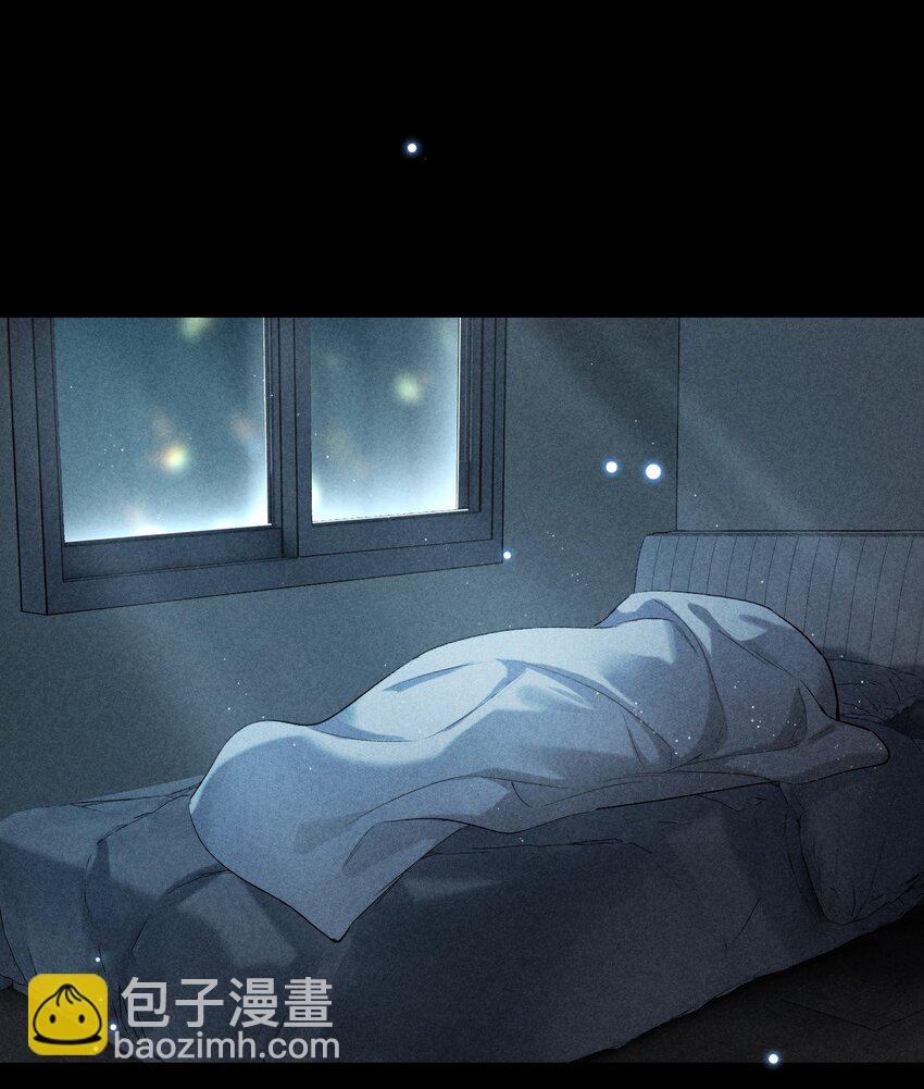 番外篇 利器(1/2)-第81话