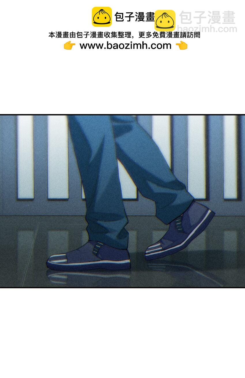 番外篇 礼物(1/2)-第83话