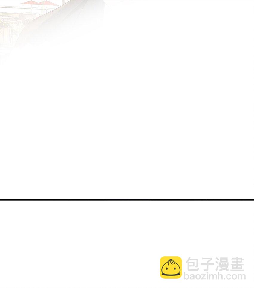 番外篇 礼物(1/2)-第83话