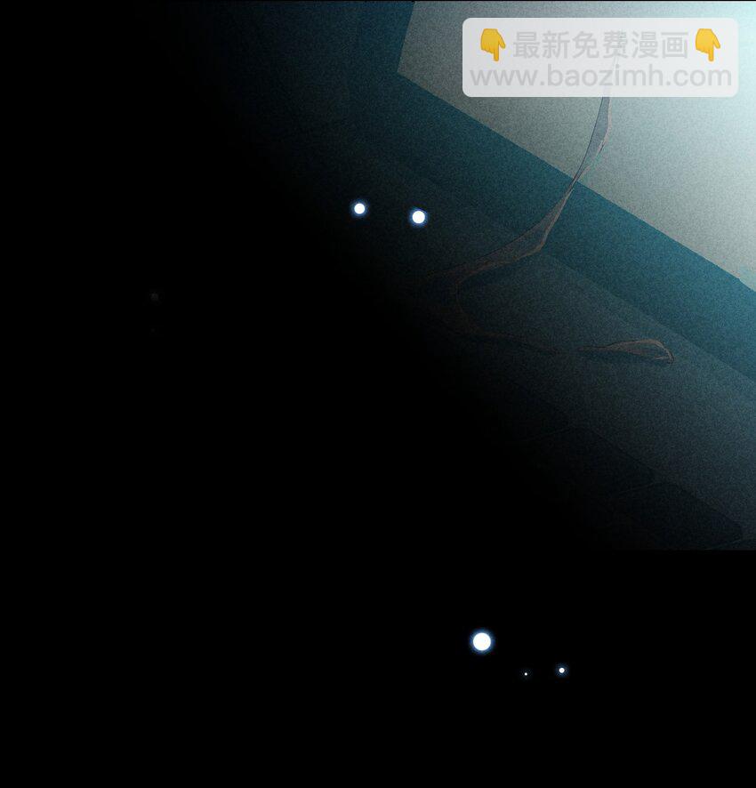 番外篇 我爱你(1/2)-第85话