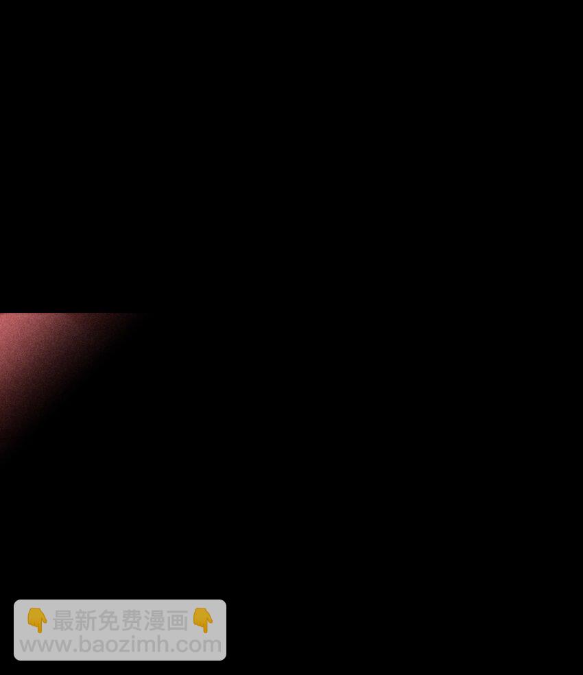 番外篇 我爱你(1/2)-第85话