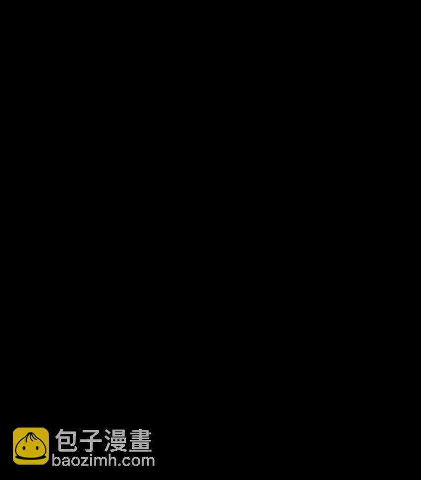 番外篇 我爱你(1/2)-第85话
