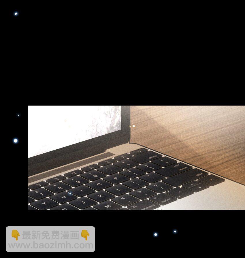 番外篇 我爱你(1/2)-第85话