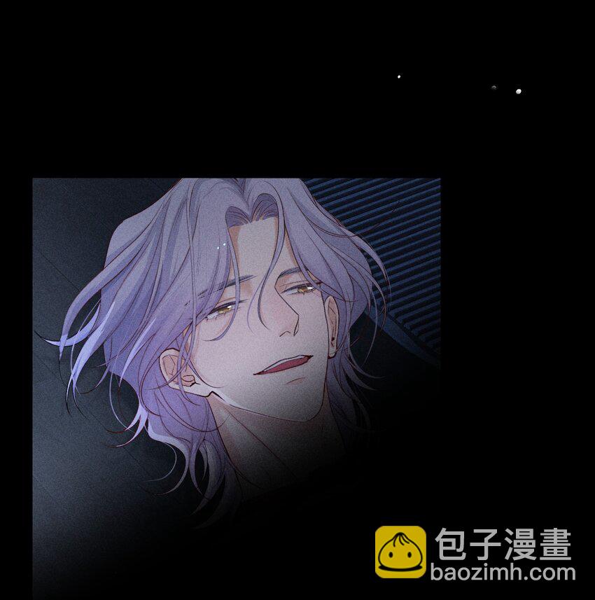 番外篇 驯服(1/2)-第87话