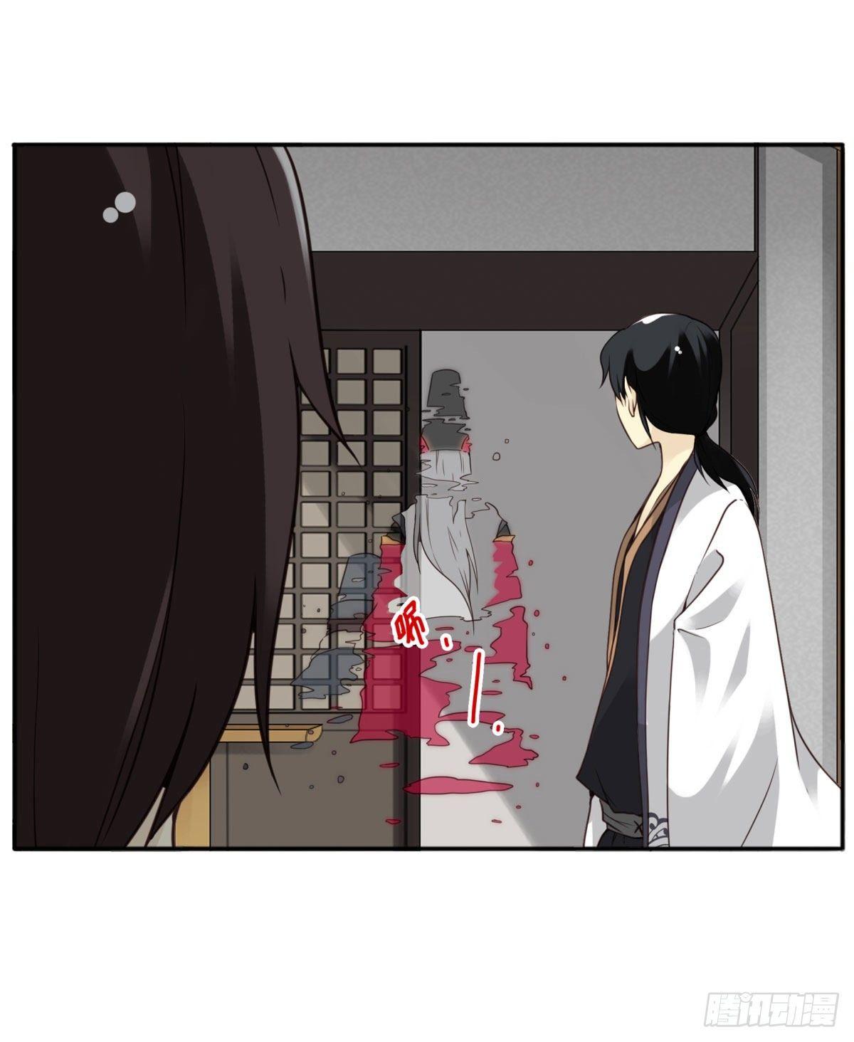 02回-他们都是我的病人(1/2)-第3话