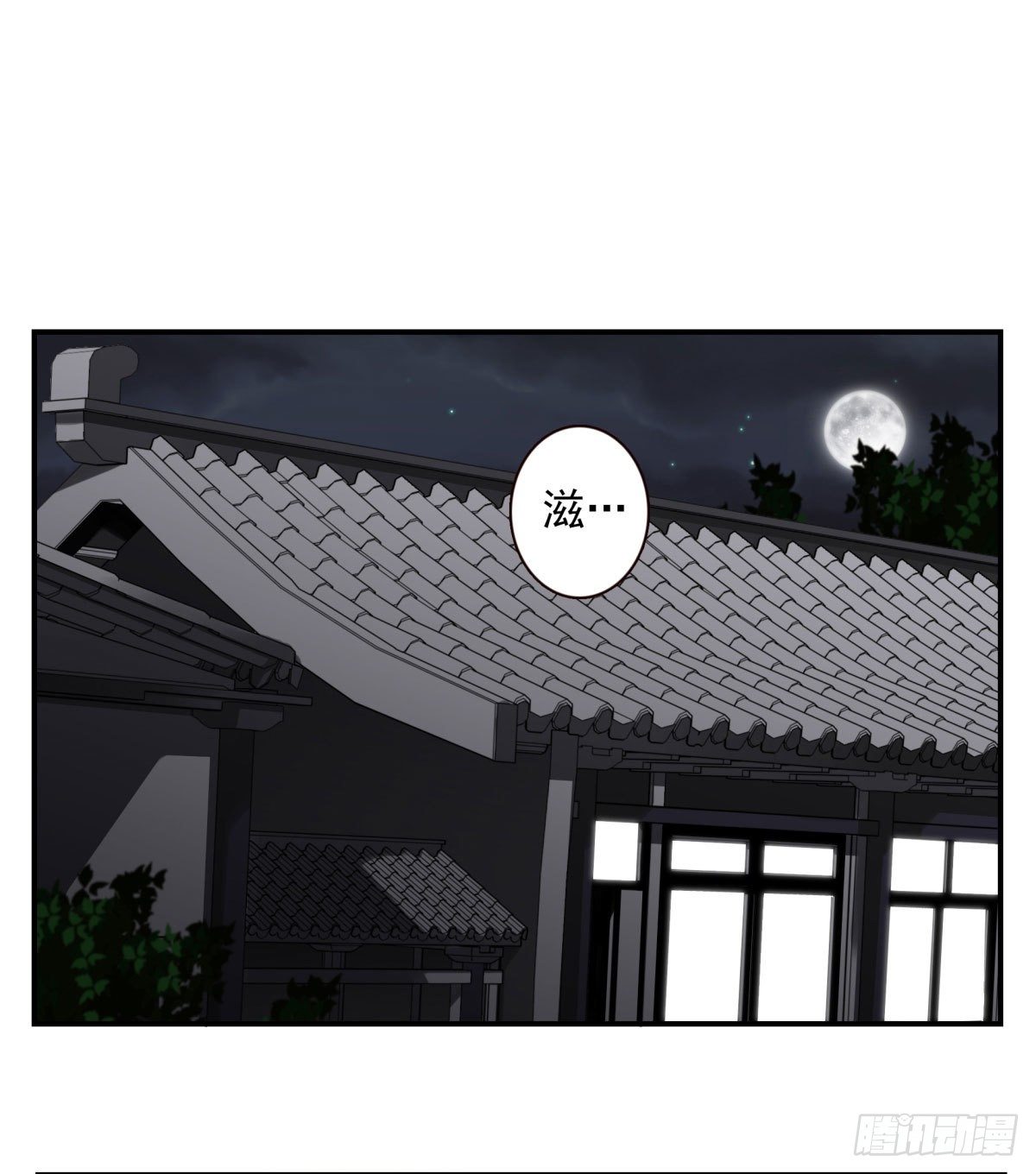 30回-你自己决定-第31话