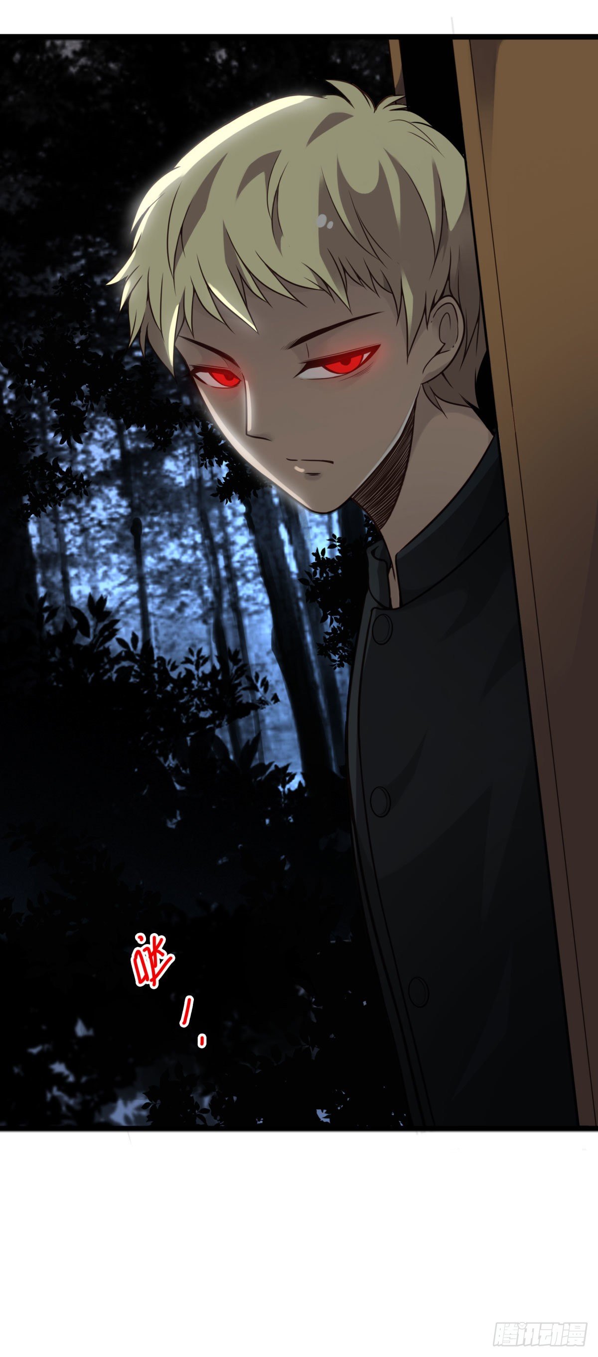 38回-换我来！-第39话