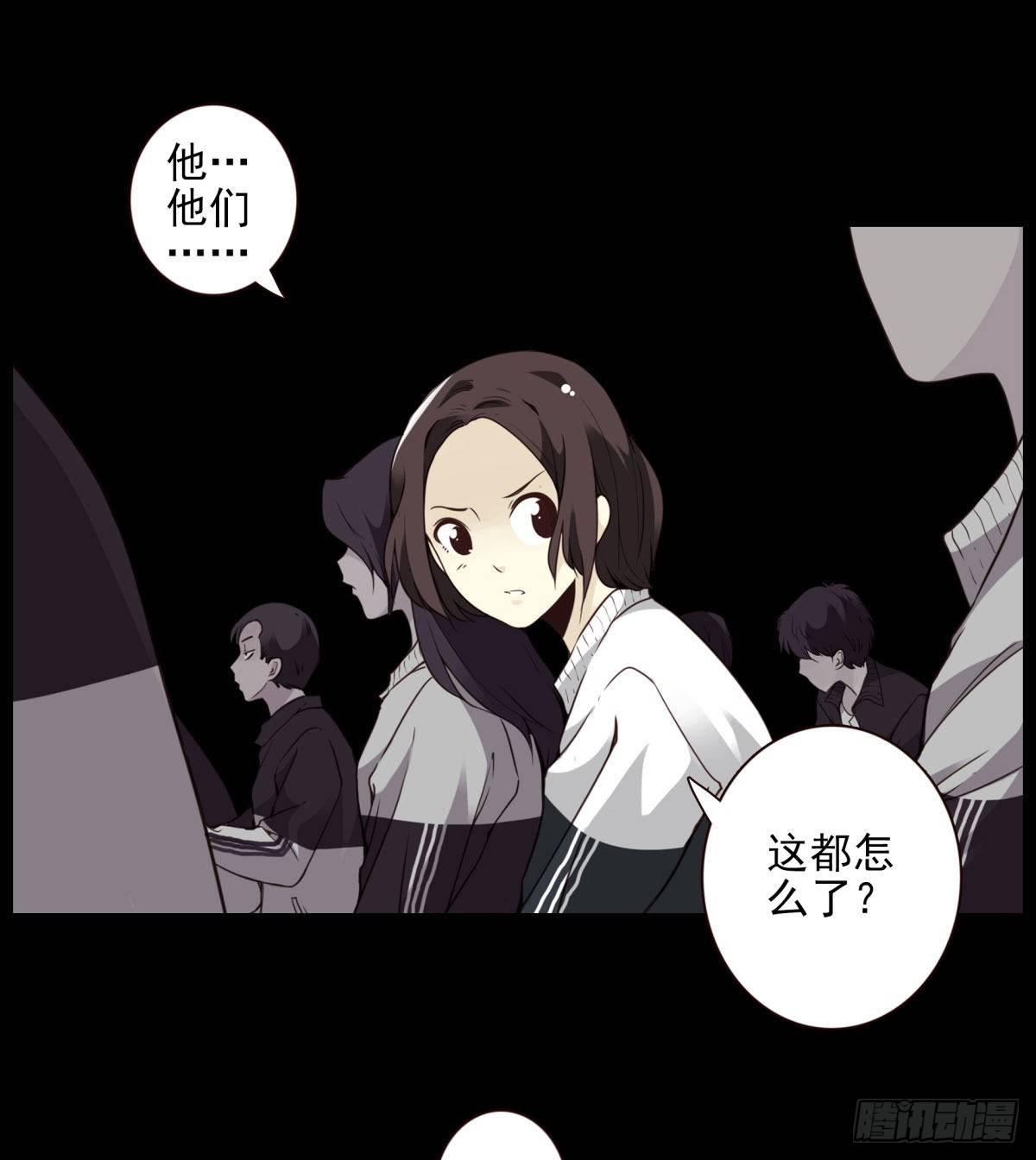 04回-帮我一个忙(1/2)-第5话