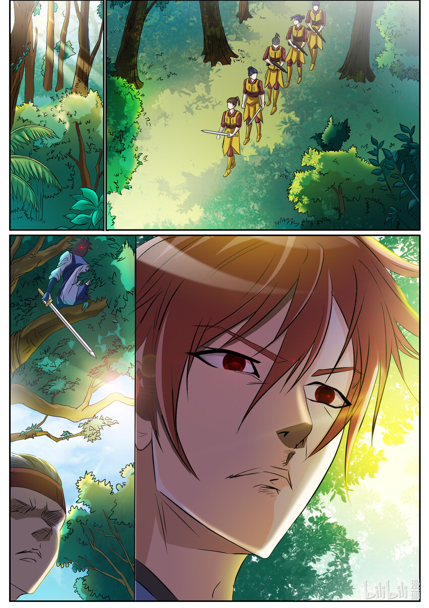 140 第140话-第139话