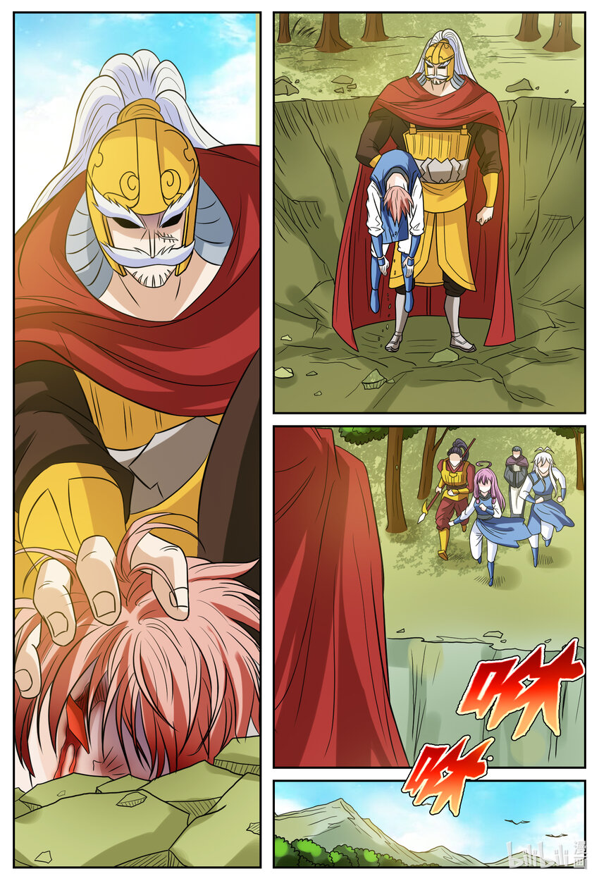 144 第144话-第143话