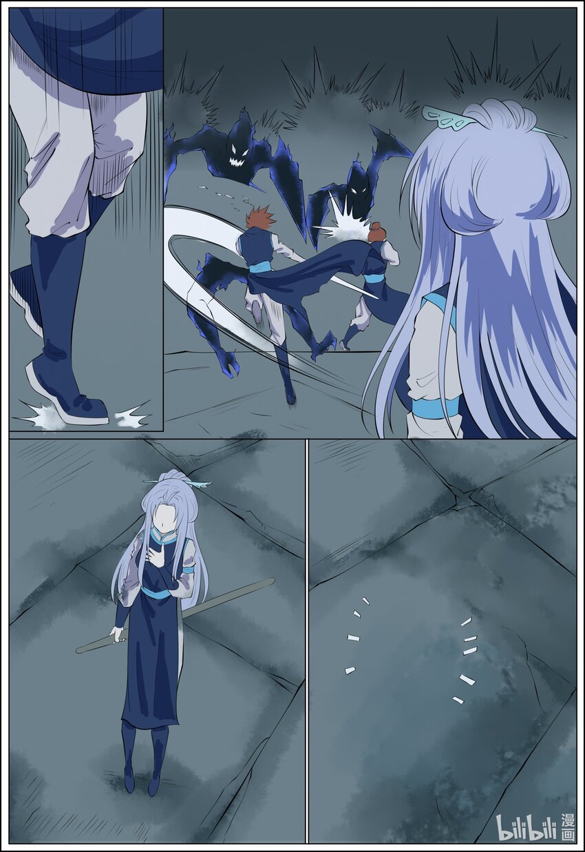 160 第160话-第159话