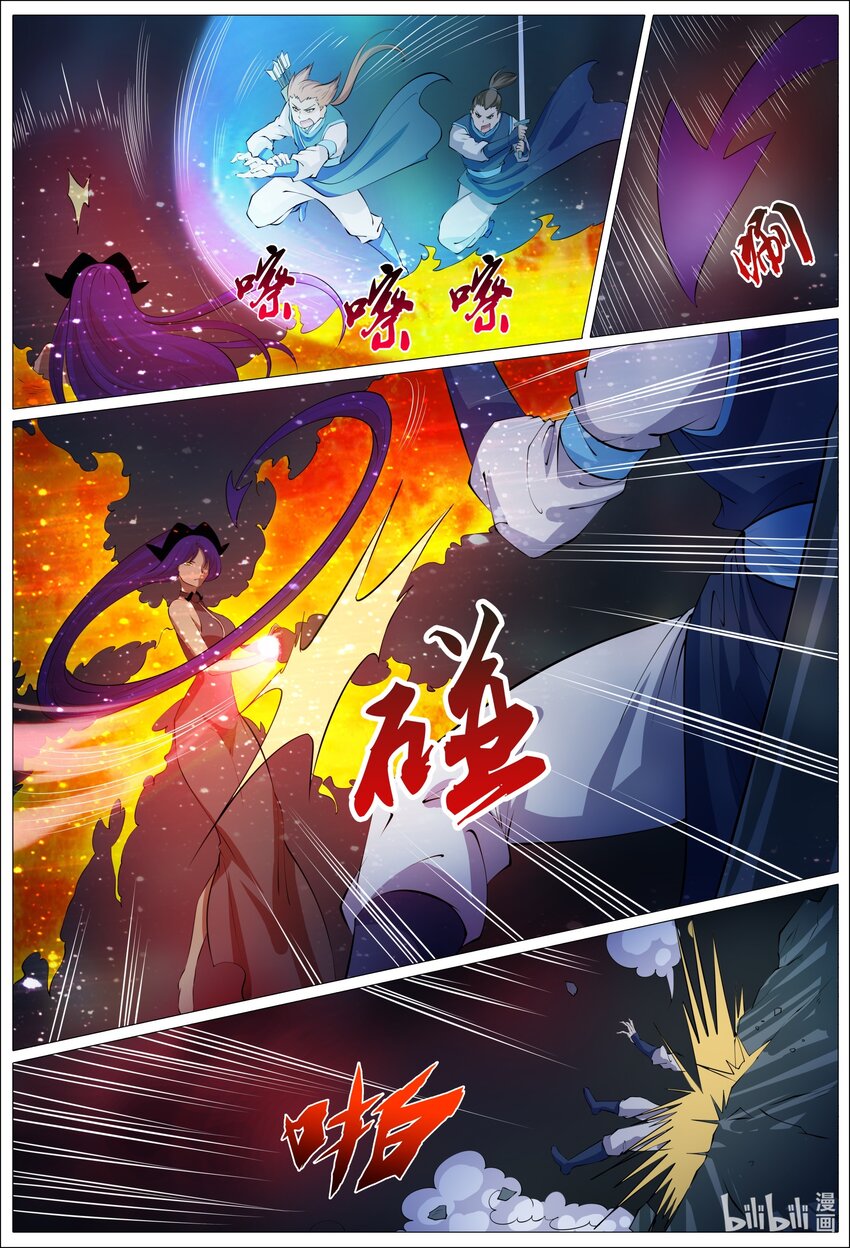 162 第162话-第161话