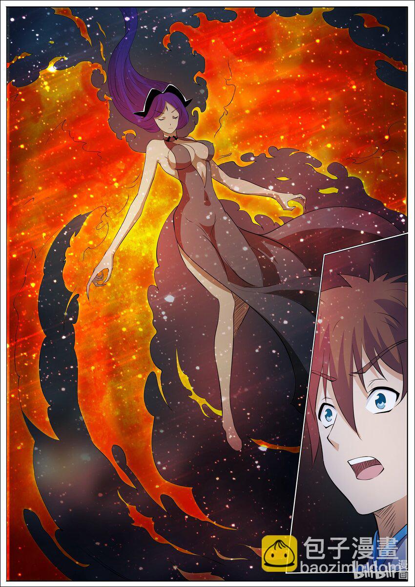 162 第162话-第161话