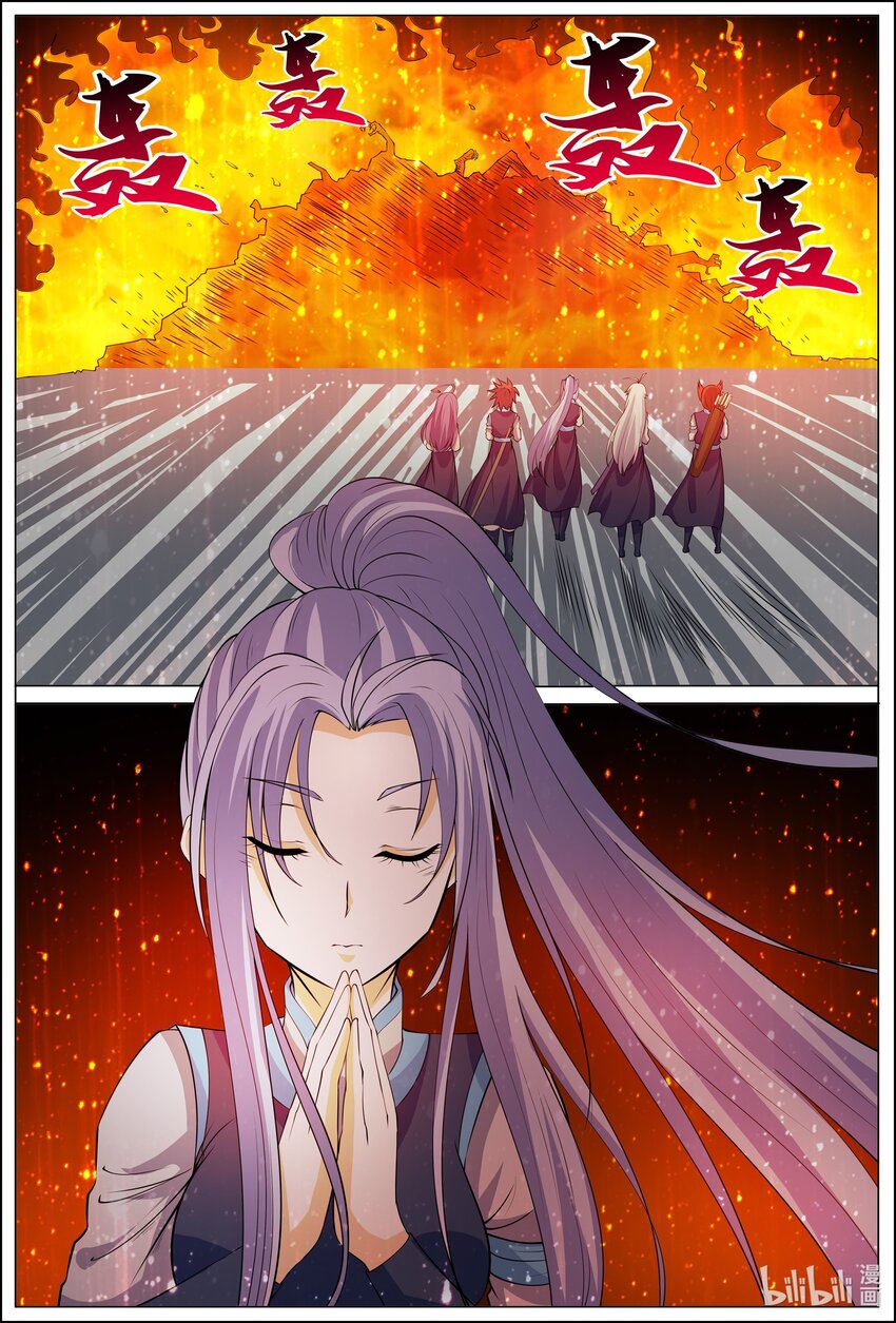 176 第176话-第175话