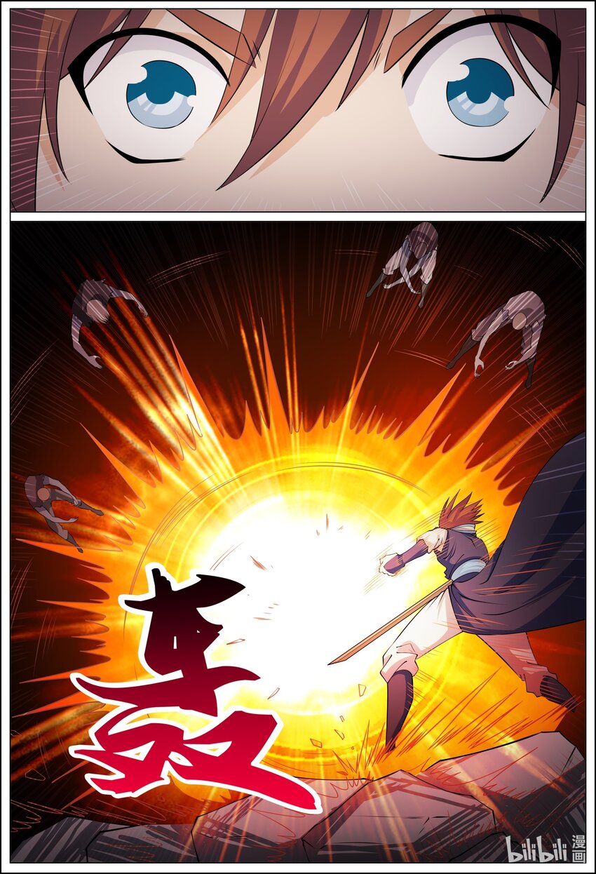 176 第176话-第175话