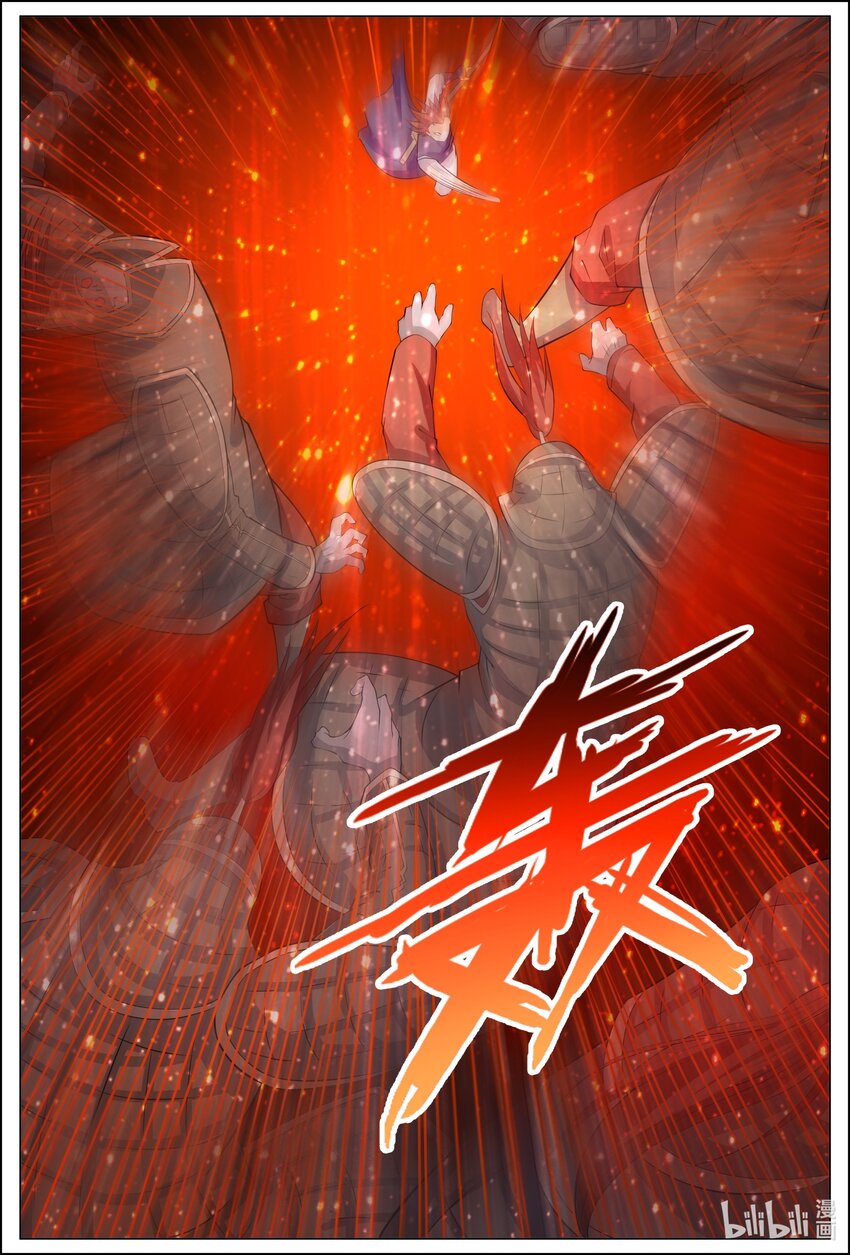 176 第176话-第175话