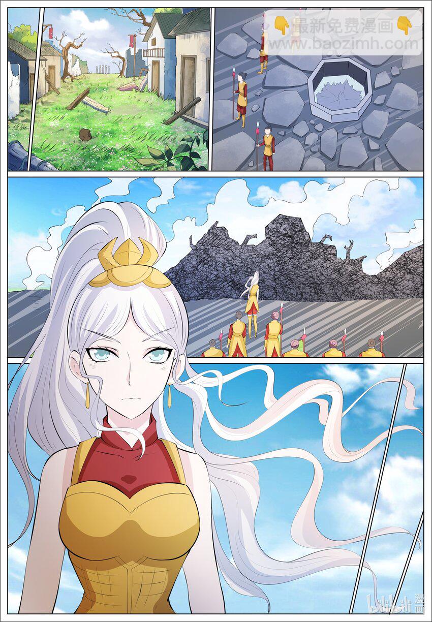 178 第178话-第177话