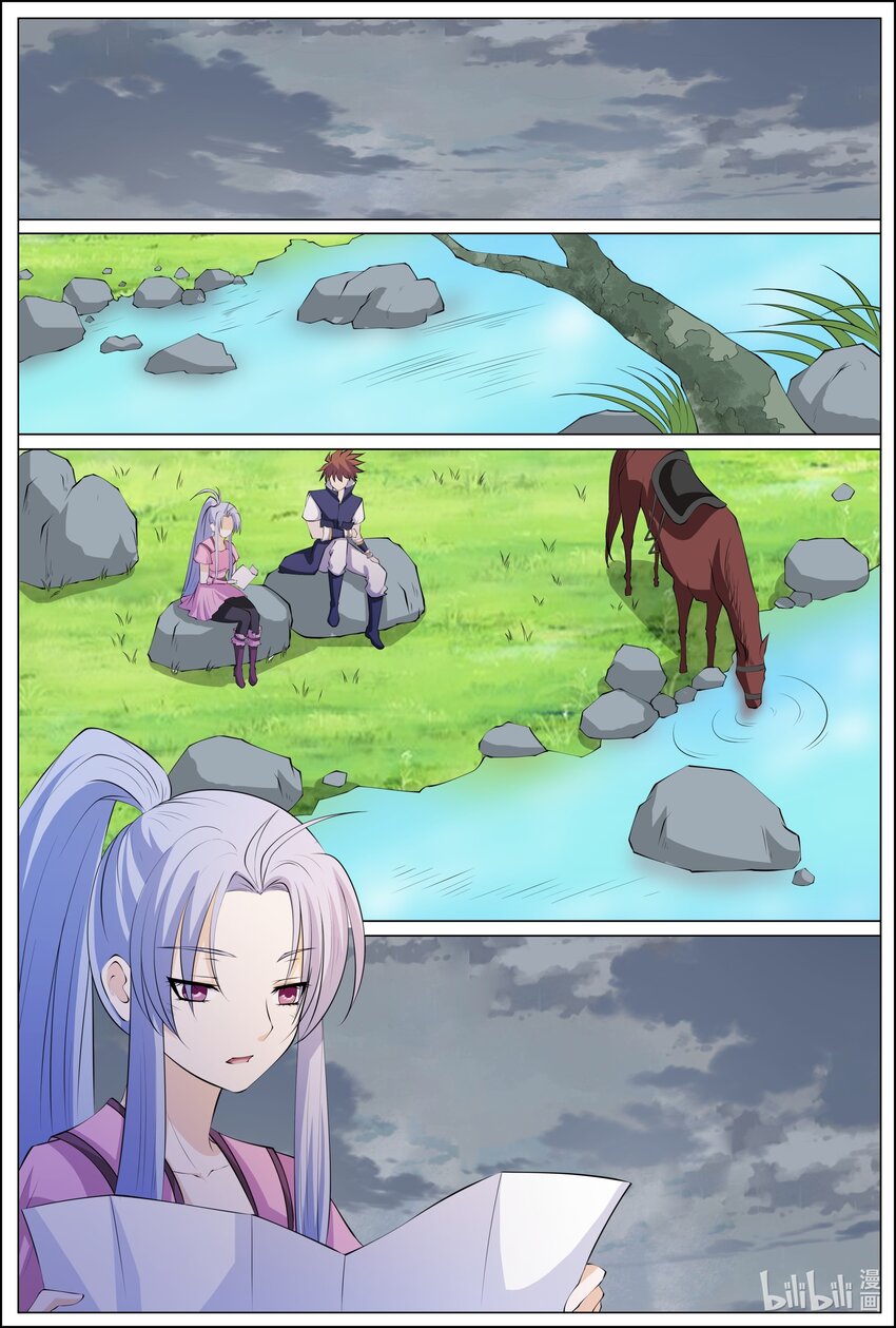 180 第180话-第179话