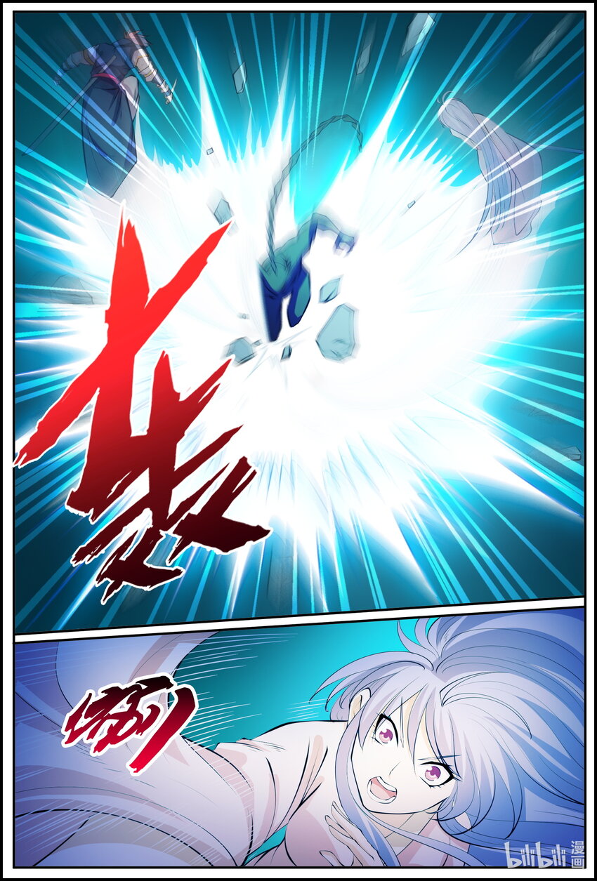 184 第184话-第183话