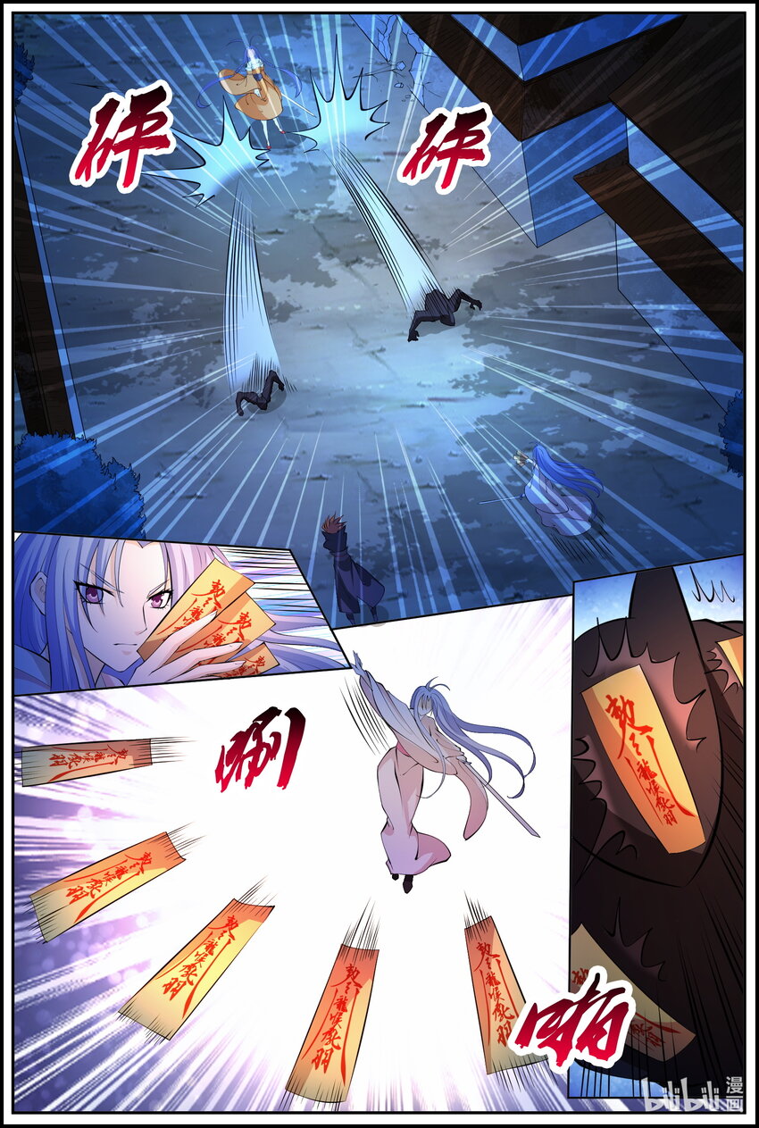 186 第186话-第185话