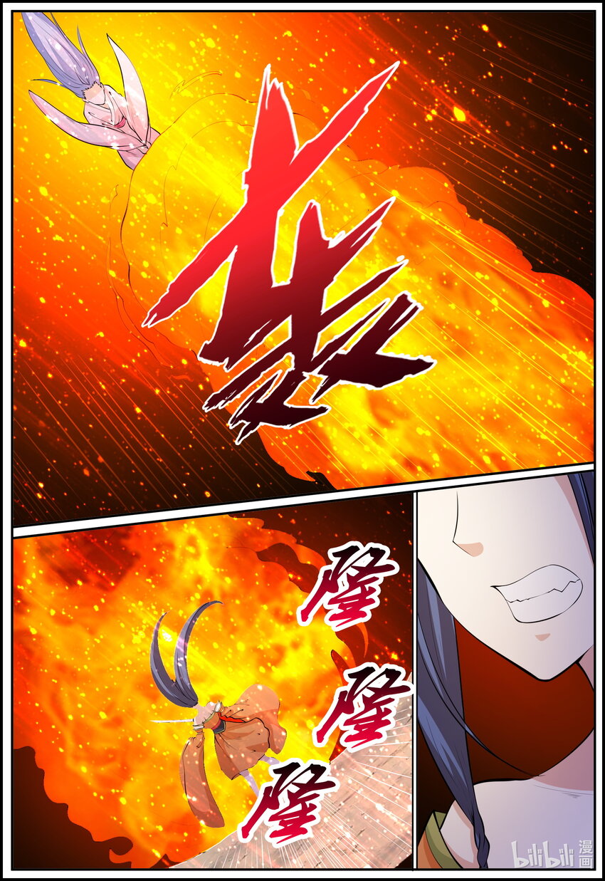 188 第188话-第187话