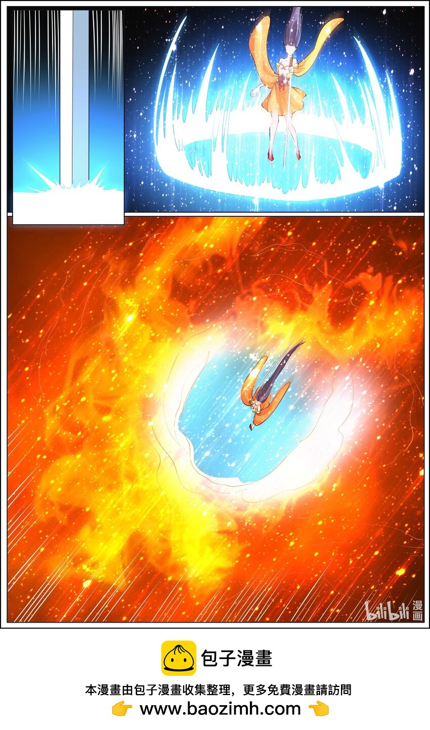 188 第188话-第187话