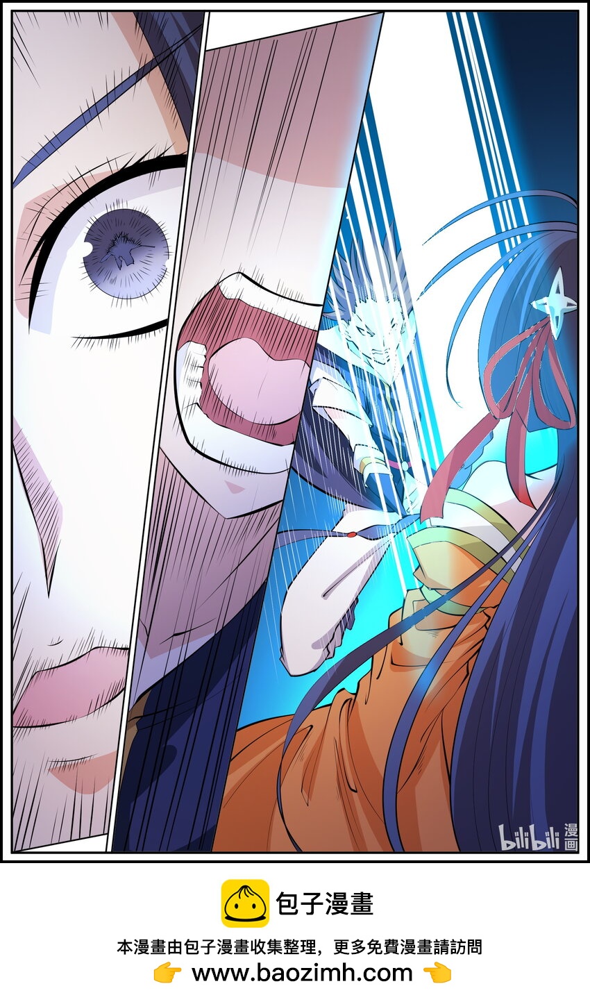 190 第190话-第189话