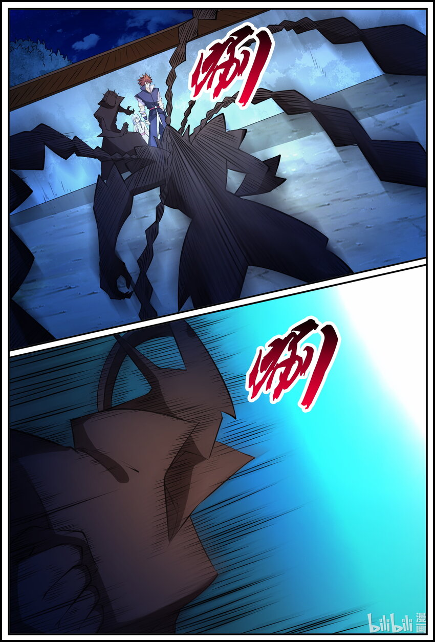 190 第190话-第189话