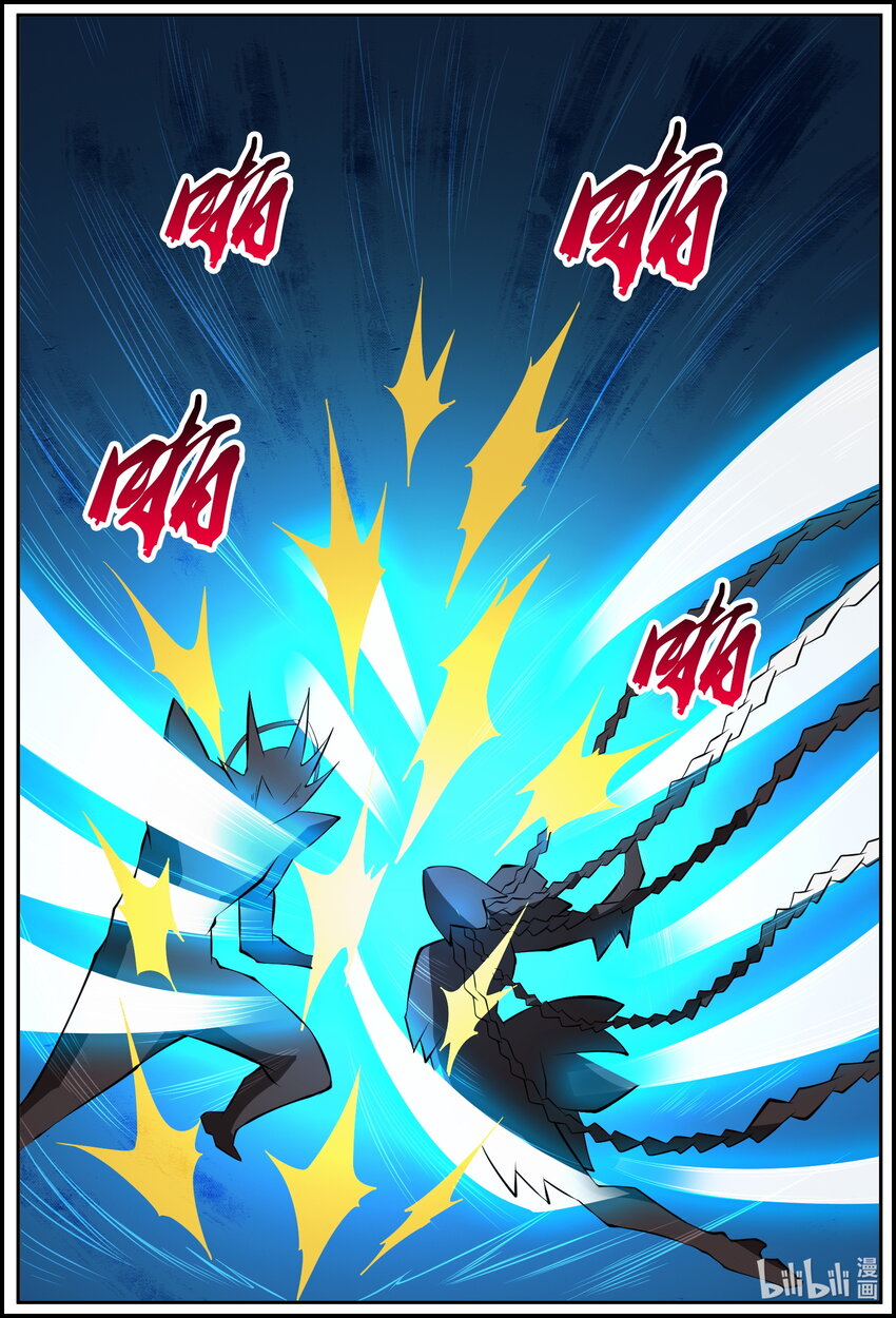 190 第190话-第189话