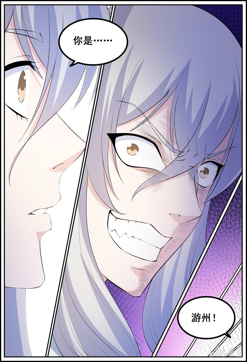 200 第200话-第199话