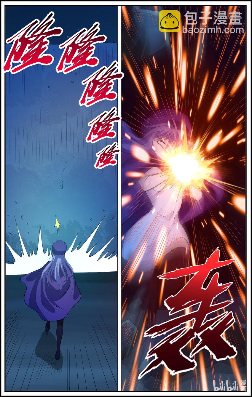 204 第204话-第203话