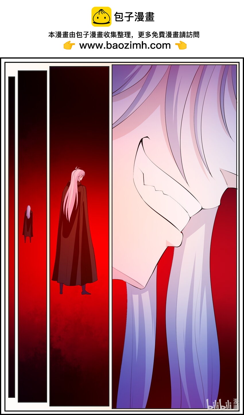 204 第204话-第203话