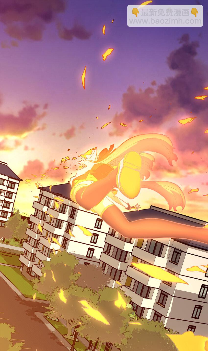 001 付出的爱会被吃掉？(1/4)-第1话