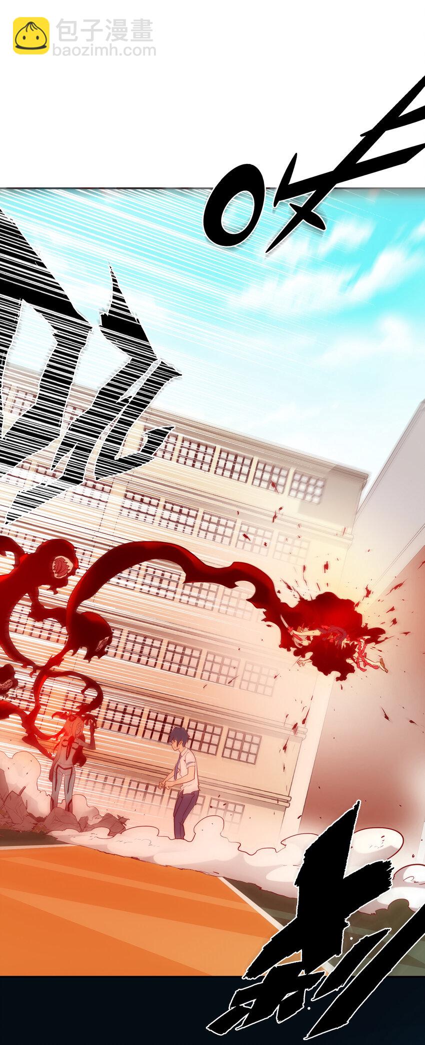 012 意料之外的人(1/2)-第13话