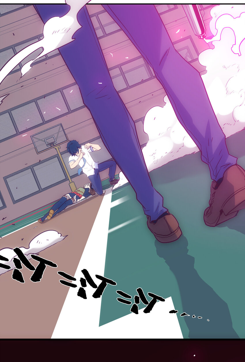 012 意料之外的人(1/2)-第13话