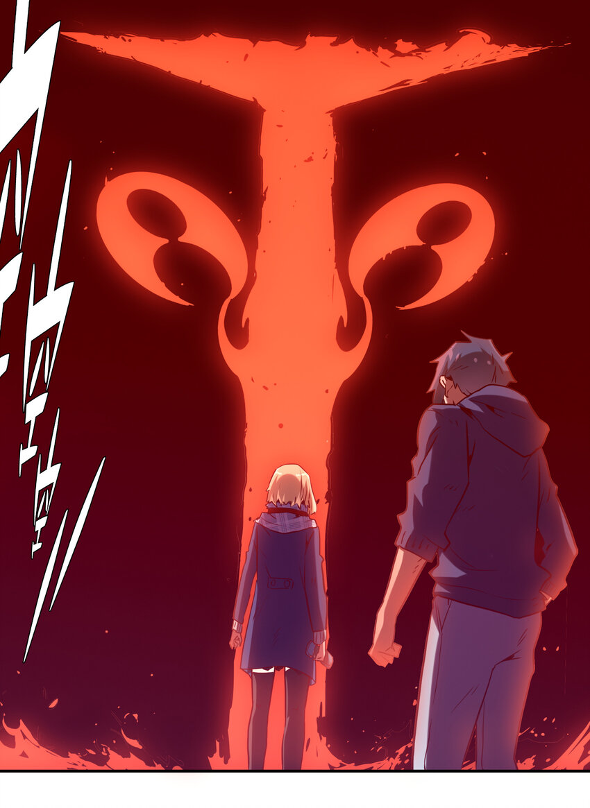 030 隔离区(1/2)-第33话