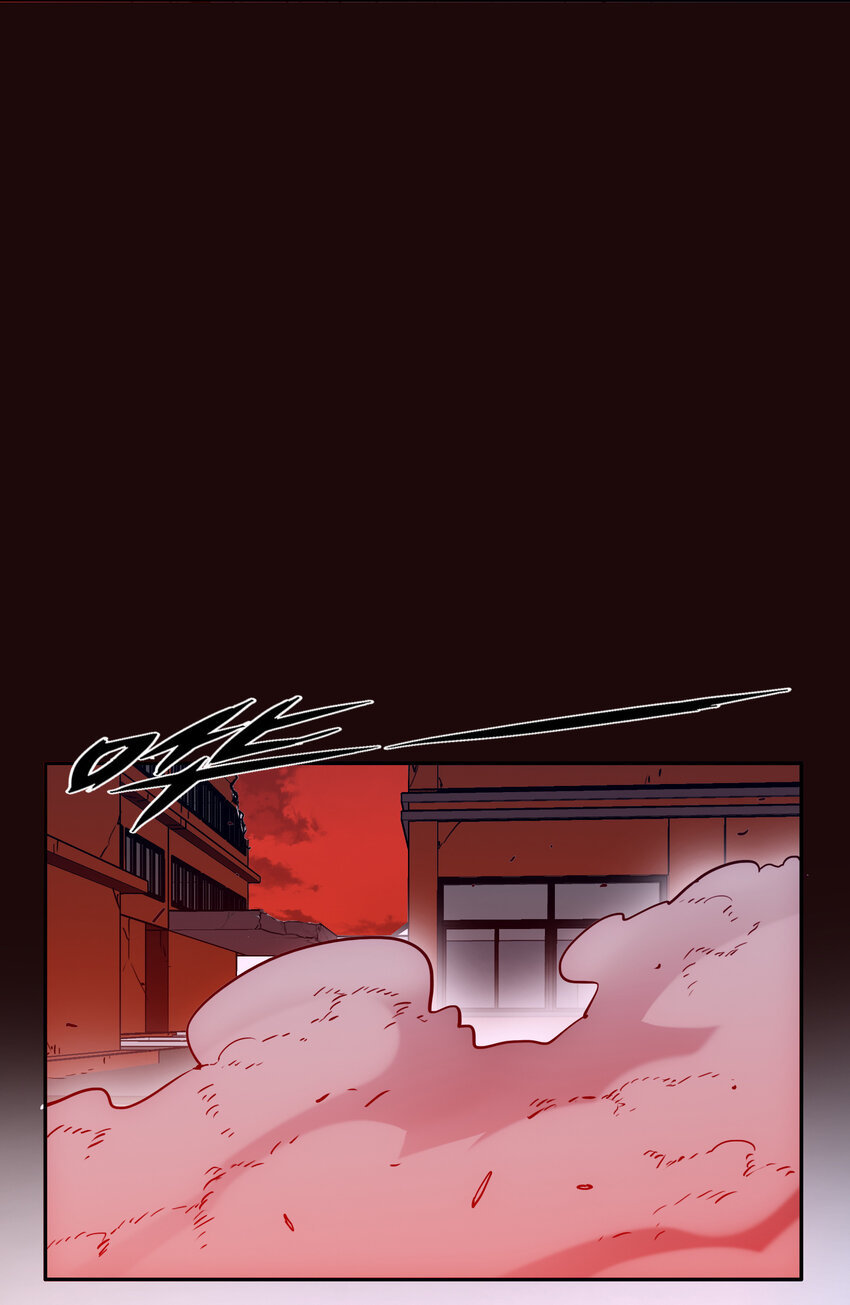 030 隔离区(1/2)-第33话