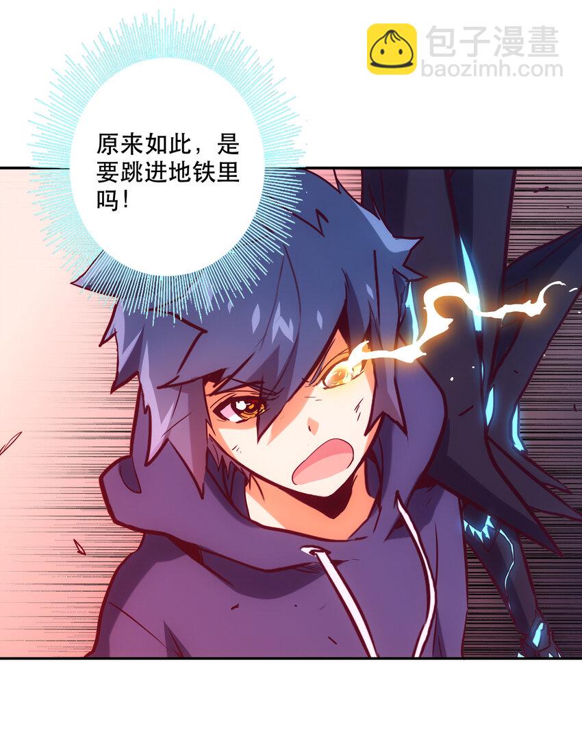032 王巢-第35话