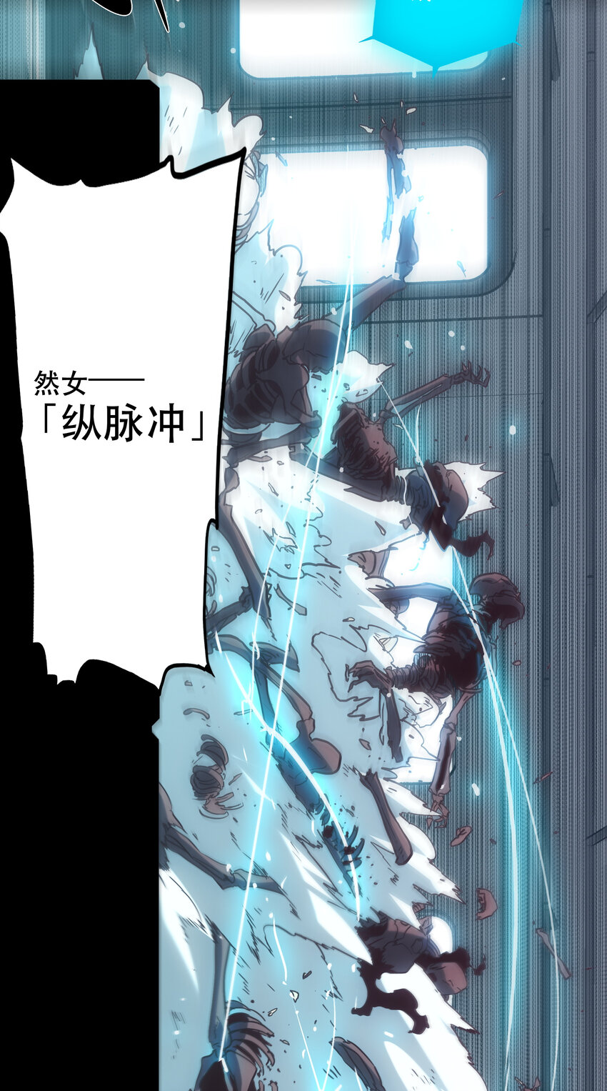 032 王巢-第35话