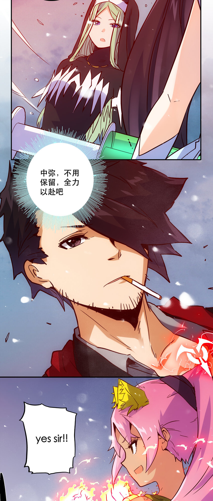 038 原谅我-第41话